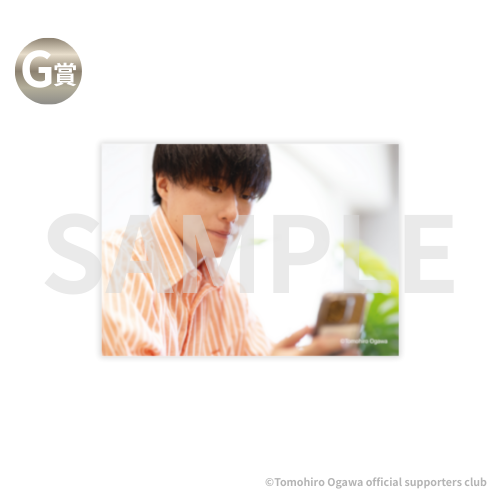 小川智大オフィシャルサポーターズクラブ 限定オンラインくじ