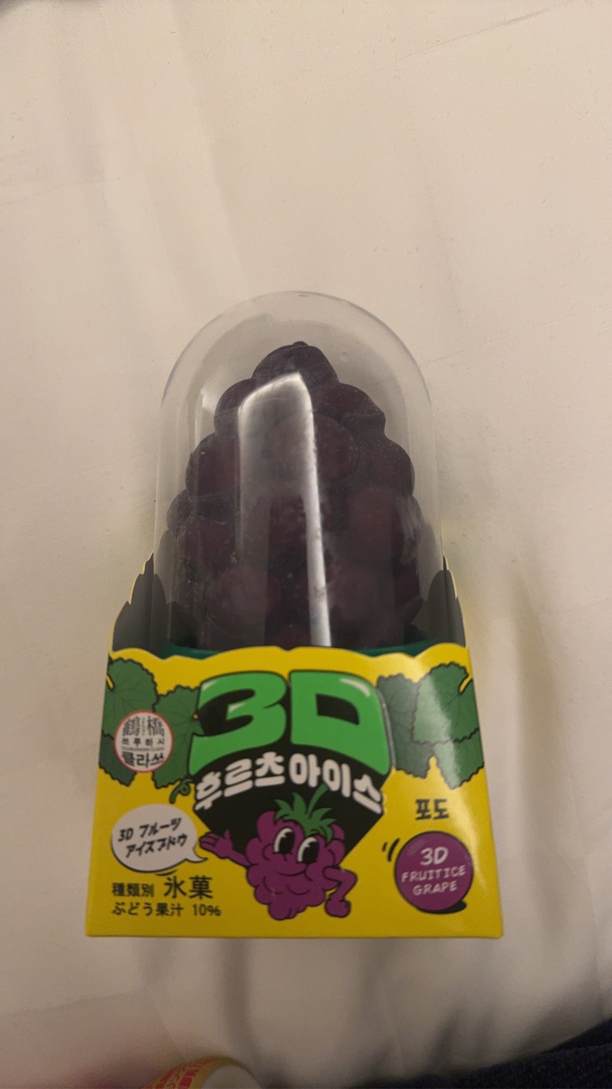 小川智大オフィシャルサポーターズクラブ