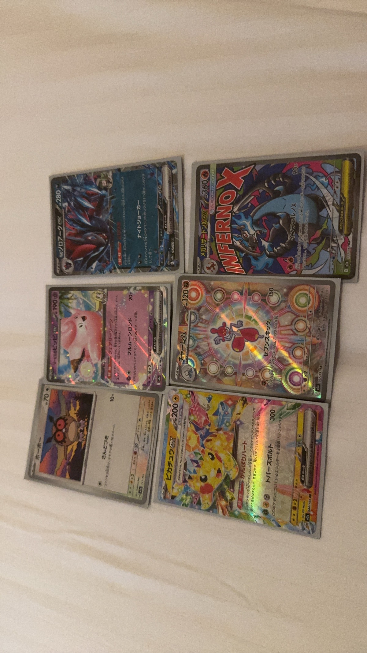 小川智大オフィシャルサポーターズクラブ