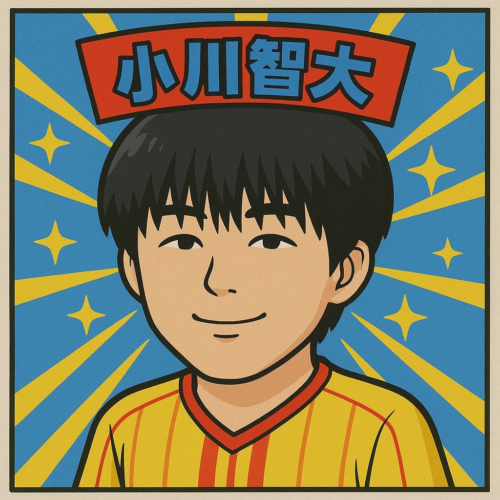 小川智大オフィシャルサポーターズクラブ