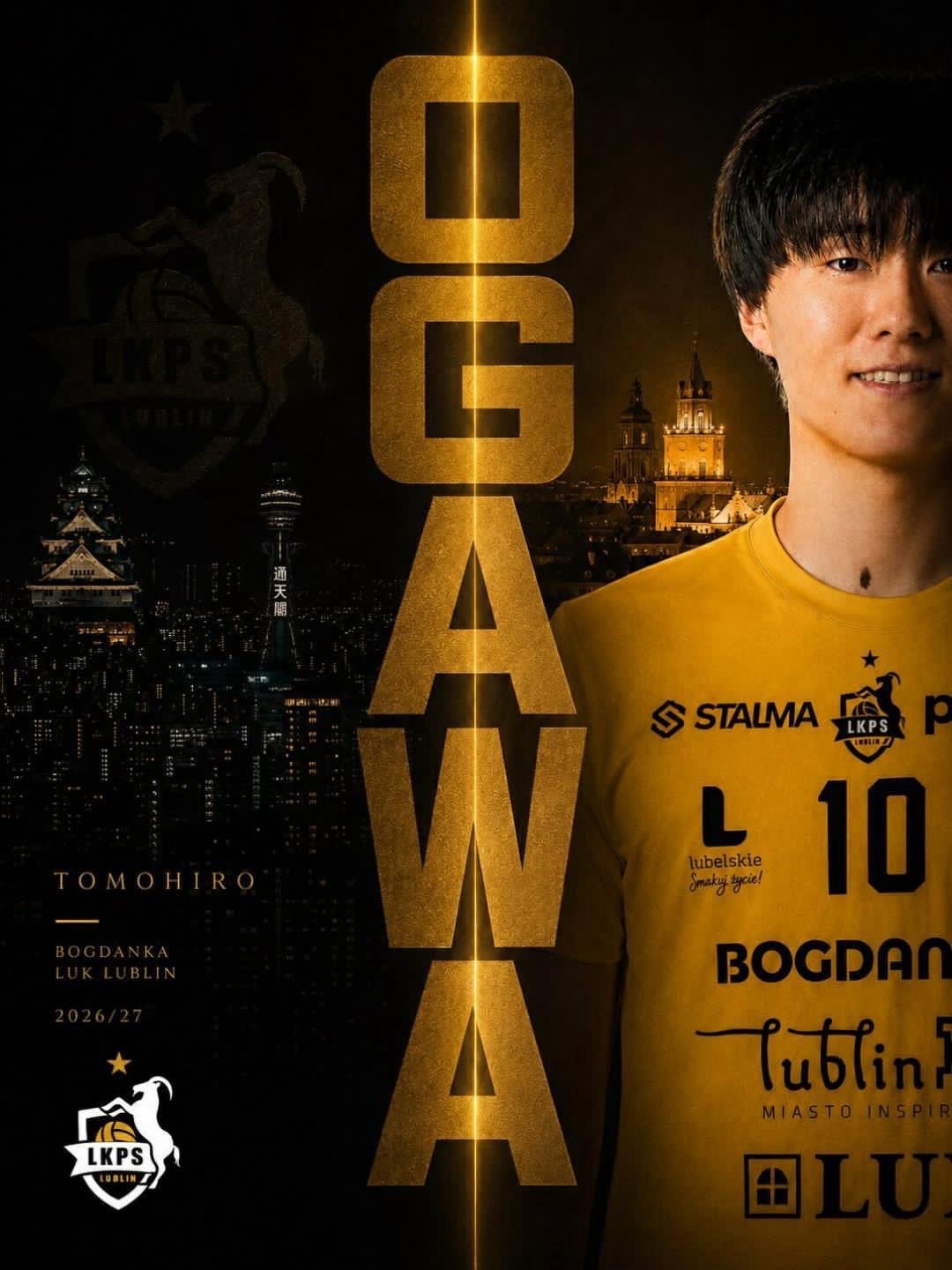 小川智大オフィシャルサポーターズクラブ